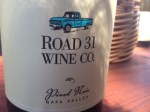 WM Wine9 Road31